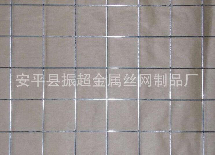 熱鍍鋅電焊網 安平縣振超金屬絲網制品廠-m.mh1831.com
