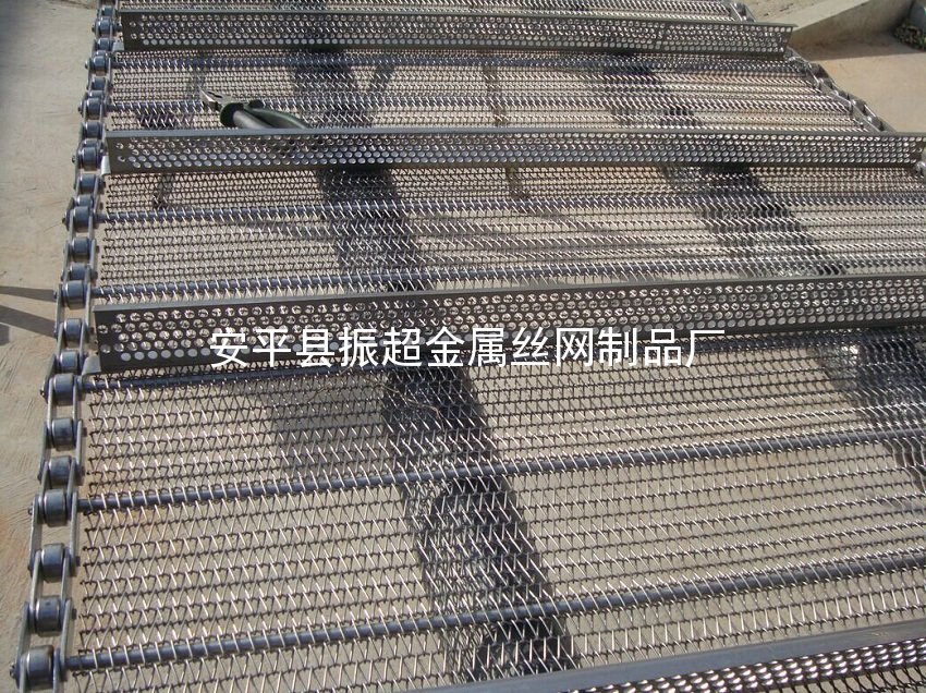 輸送帶用鋼絲網(wǎng)-安平縣振超金屬絲網(wǎng)制品廠