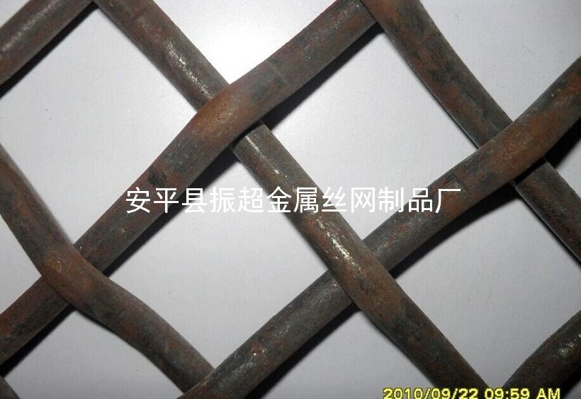 篩石子用鋼絲網(wǎng)-http://m.mh1831.com
