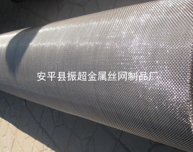 圈糧食用鋼絲網(wǎng)-http://m.mh1831.com
