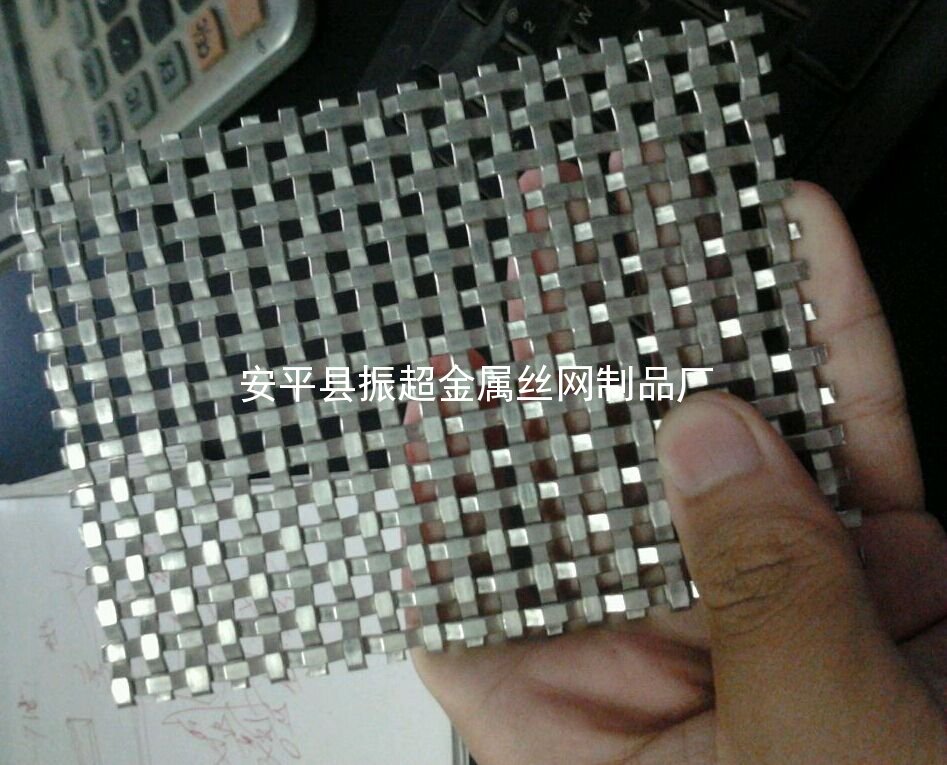 扁絲編織網 金屬編織網-m.mh1831.com