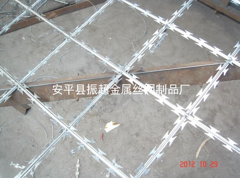 刀片防護(hù)網(wǎng) 護(hù)欄網(wǎng) 隔離網(wǎng)-http://m.mh1831.com