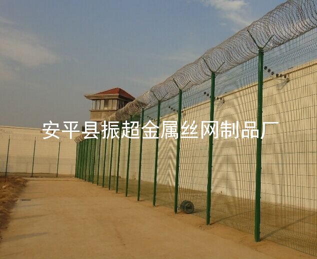 監(jiān)獄防護(hù)網(wǎng) 護(hù)欄網(wǎng) 隔離網(wǎng)-m.mh1831.com