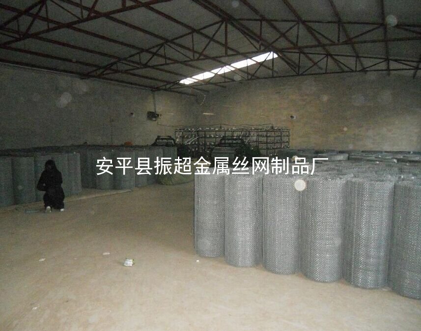金屬絲編織網(wǎng) 鐵絲編織網(wǎng) 鋼絲編織網(wǎng)-m.mh1831.com