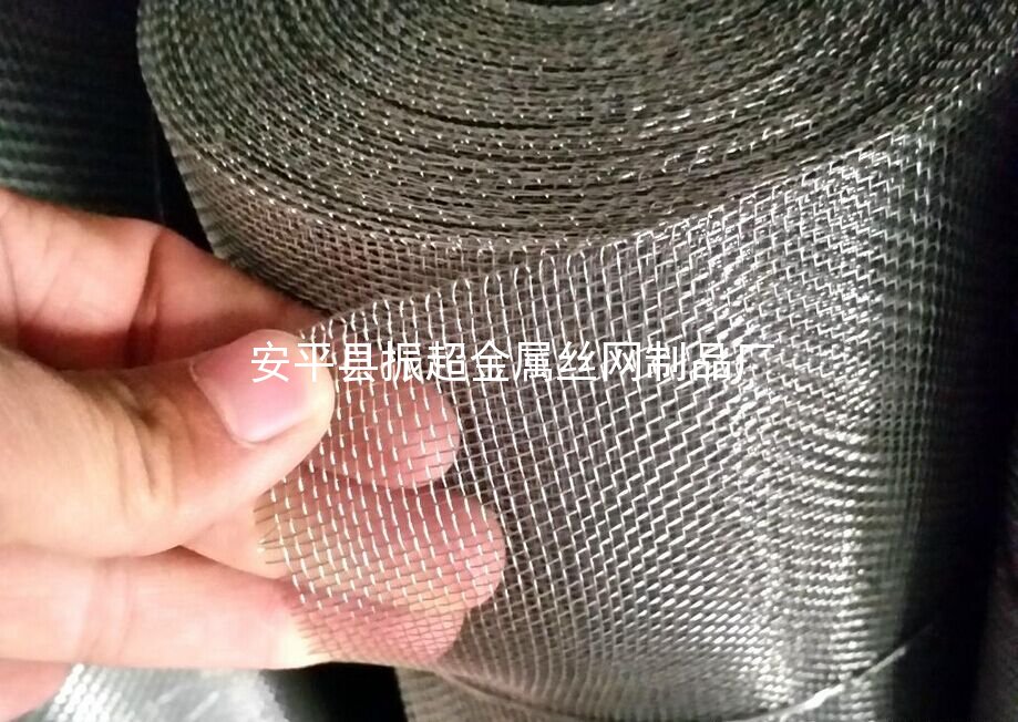 編織鐵絲網(wǎng) 鐵絲編織網(wǎng) 鋼絲編織網(wǎng)-m.mh1831.com