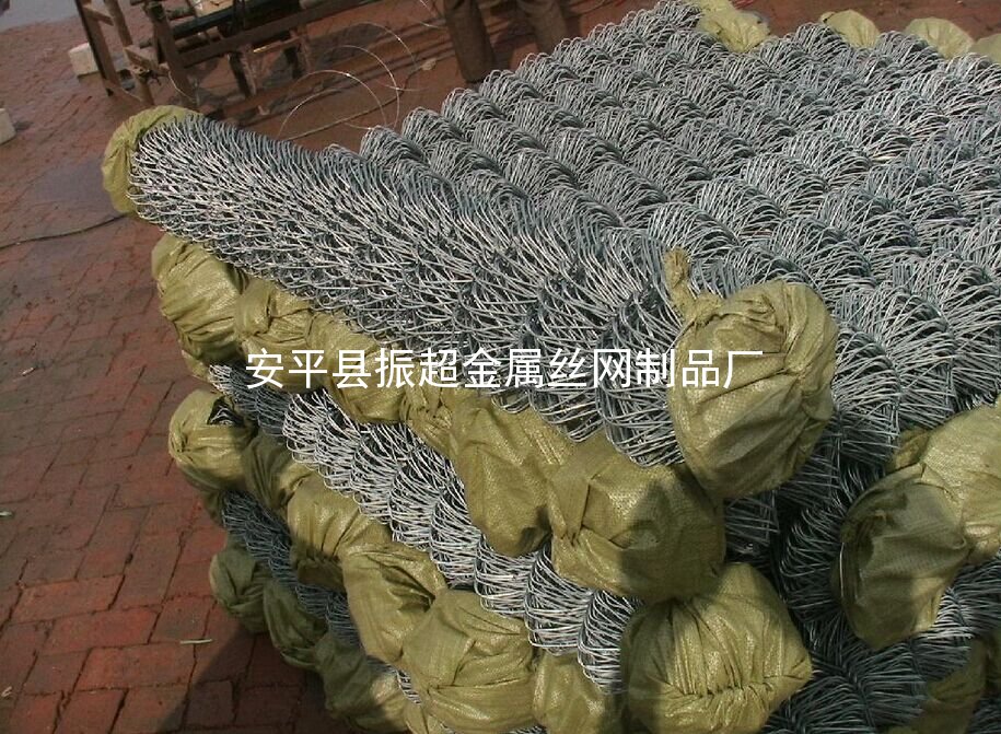 勾花網廠家-安平縣振超金屬絲網制品廠m.mh1831.com