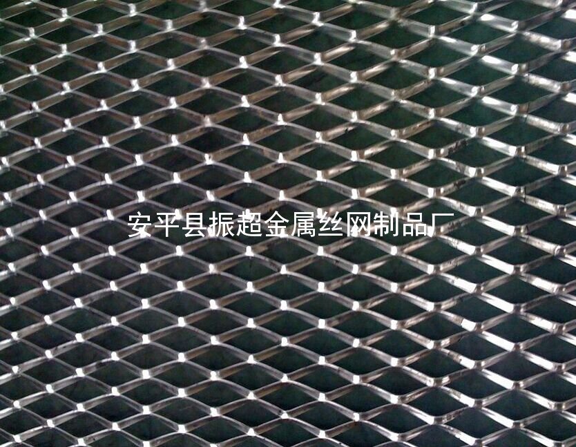 金屬板網-安平縣振超金屬絲網制品廠m.mh1831.com