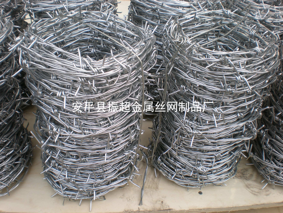 帶刺鐵絲網m.mh1831.com