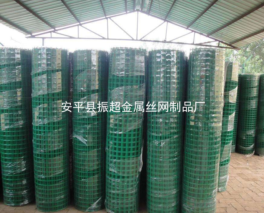 電焊鐵絲網-m.mh1831.com