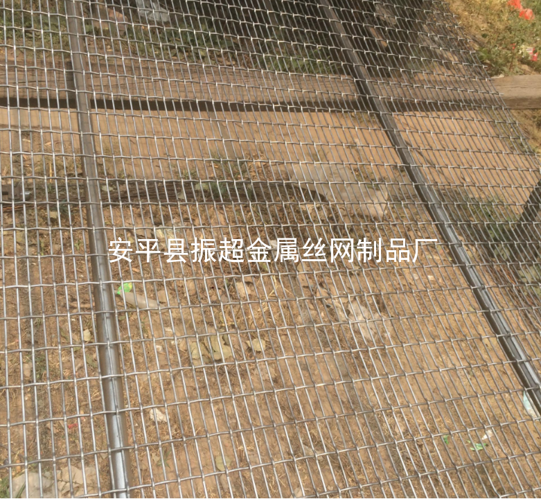 編織鐵絲網-m.mh1831.com