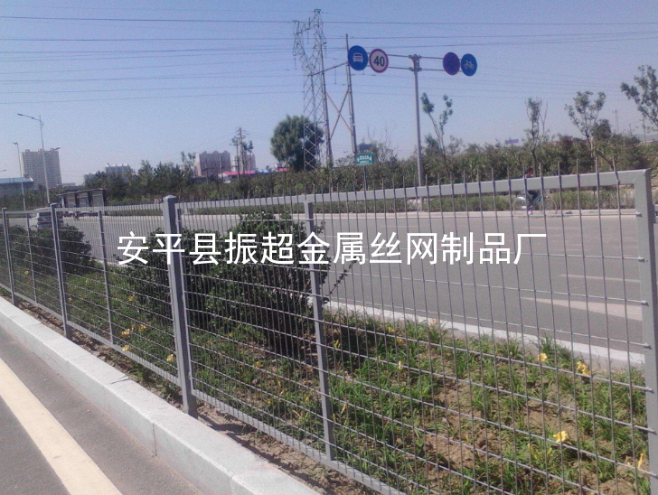 公路鐵絲網(wǎng)圍欄-m.mh1831.com