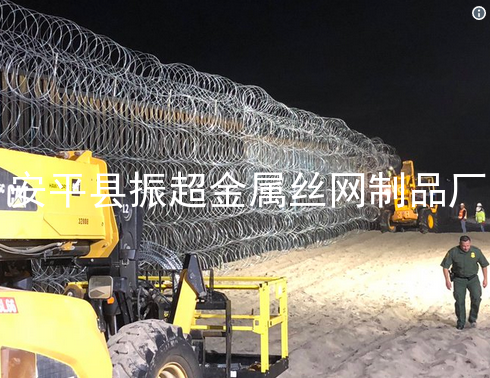 鐵絲圍網-m.mh1831.com