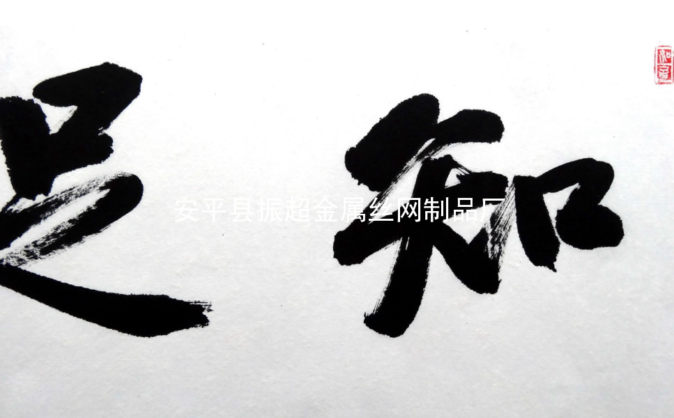 知足常樂-m.mh1831.com