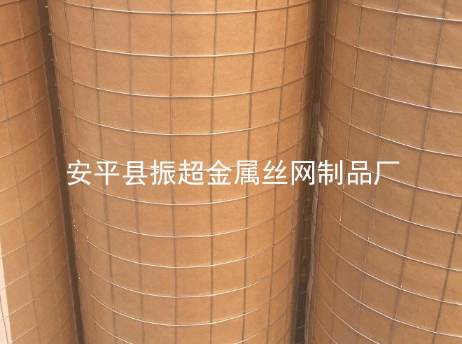 電焊鐵絲網(wǎng)-m.mh1831.com