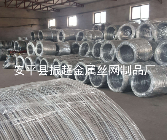 鍍鋅絲-m.mh1831.com