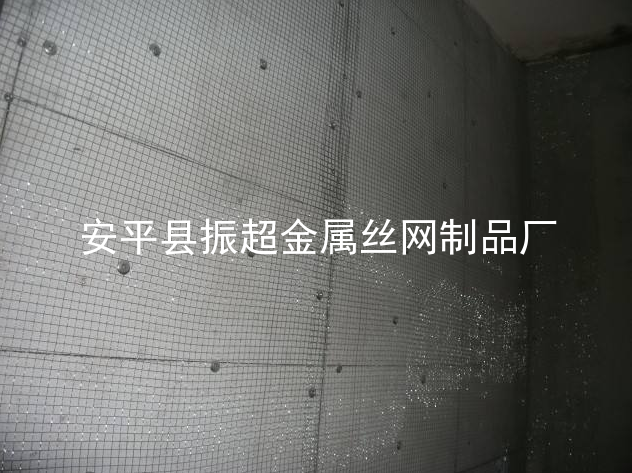 抹墻鐵絲網-m.mh1831.com