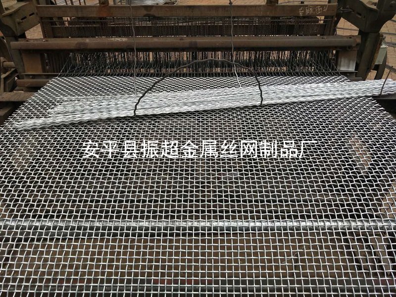 鍍鋅鐵絲網-m.mh1831.com