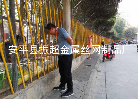 防護(hù)鐵絲網(wǎng)-m.mh1831.com