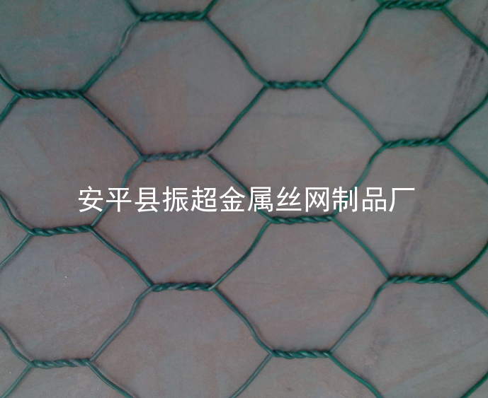 六角鐵絲網-m.mh1831.com
