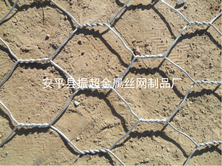 六角鐵絲網(wǎng)-m.mh1831.com