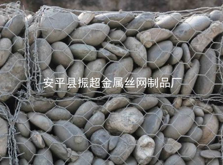 六角鐵絲網-m.mh1831.com