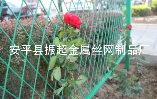 鐵絲網圍墻-m.mh1831.com