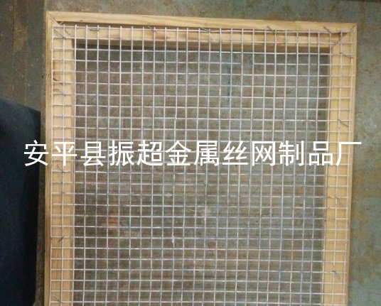 鐵絲網框架-m.mh1831.com