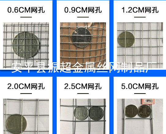 墻體用鐵絲網(wǎng)-m.mh1831.com