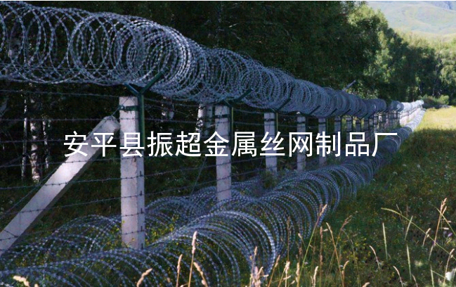 刀片圍網,邊界鐵絲網圍欄-m.mh1831.com