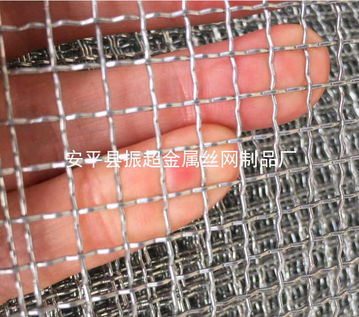 編織鐵絲網-m.mh1831.com