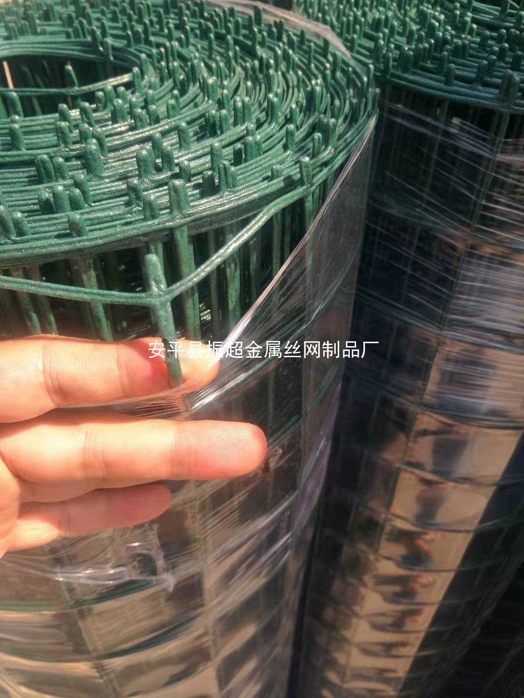 泡沫塑鐵絲網-m.mh1831.com