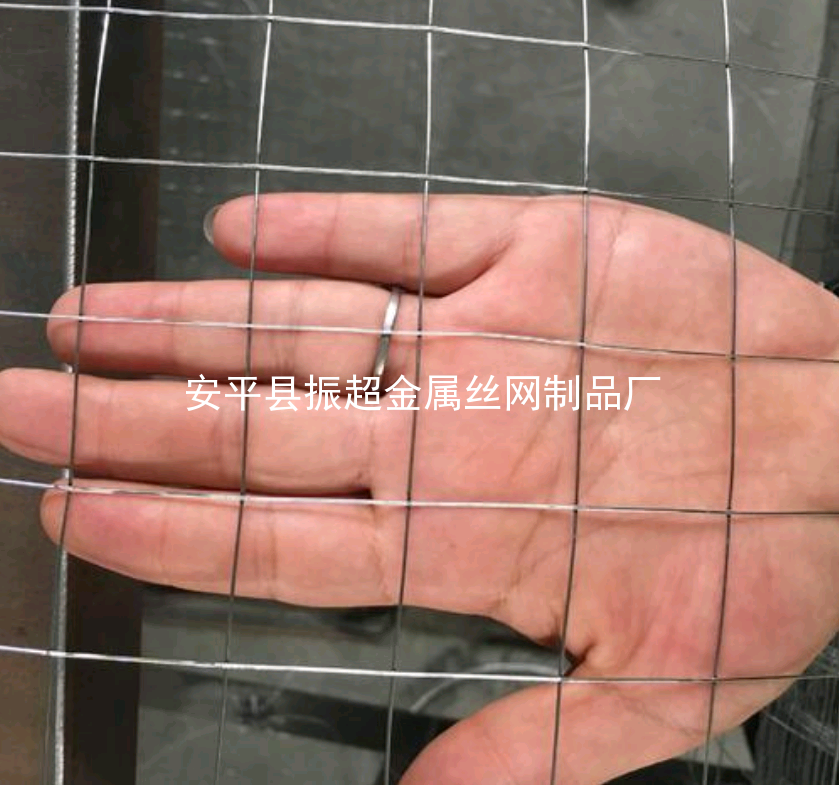 電焊鐵絲網-m.mh1831.com