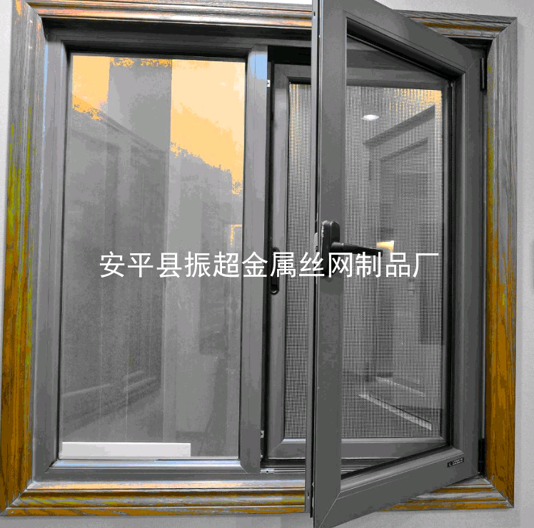 金剛網(wǎng)，鐵絲網(wǎng)窗紗-m.mh1831.com