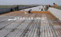 鐵絲網在養殖業中應用越來越多，說一說養殖業
