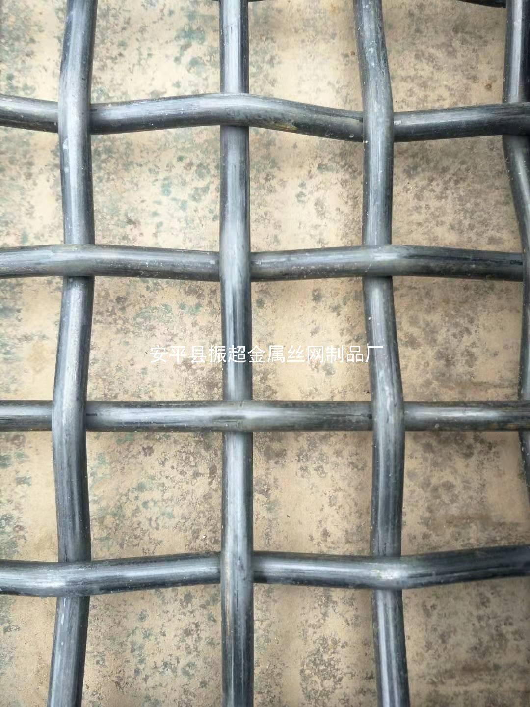 礦用鐵絲網(wǎng)-m.mh1831.com