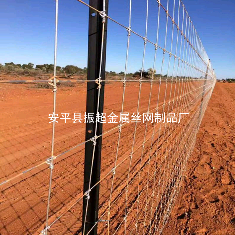 養殖鐵絲網,圏圍鐵絲網,鐵絲網圍欄圍擋-m.mh1831.com