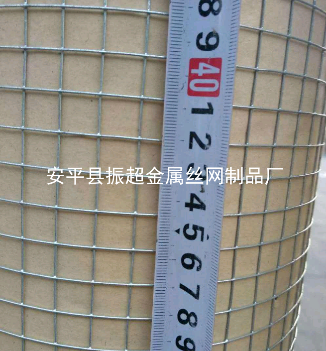 防老鼠圍擋,老鼠鐵絲圍網-m.mh1831.com