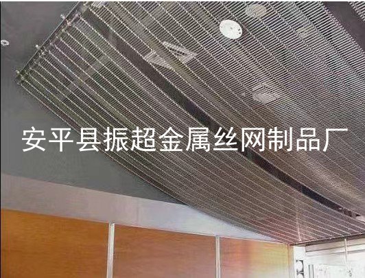 金屬裝飾網，吊頂裝飾網