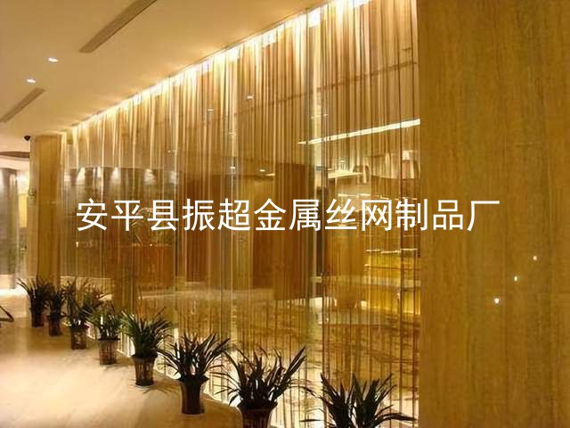 金屬網簾-m.mh1831.com